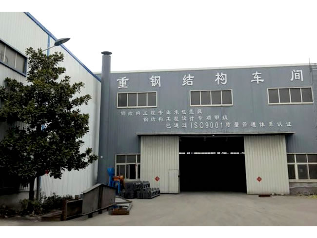 徐州网架加工车间